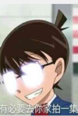 People in reality, magic changes to the second dimension