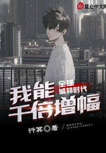 The Age Of Global City-States: I Can Thousandfold