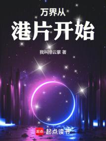 The World Starts With Hong Kong Films
